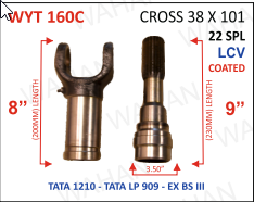 [WYT 160C] YOKE & TEETH C/T DESIGN COMP. ''COATING''