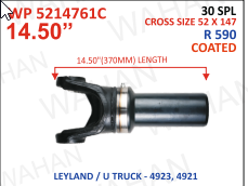 [WP 5214761C] WELCH PLUG - R-590-30-TH 15.00''  COATED