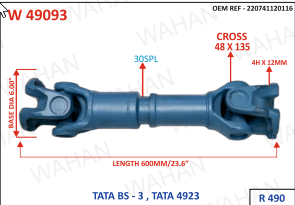 [W 49093] INTER AXLE - 490 x 600.MM