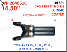 [WP 204061C] WELCH PLUG - TEFLON COATED  REF : C-2040 x 14.50'' x 34-TH