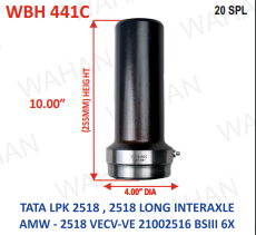 [WBH 441C] COATED-BARREL 20-TH  4.00''-DIA  -  HT-10.00''