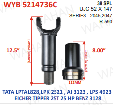 [WYB 5214736C] COATED-C-2045-38-TH-SET-DIA-4.50''-LY-12.70'' & BH-8.00''