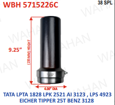[WBH 5715226C] COATED-C-2055-BARREL-38-TH-DIA-4.50-HT-9.25''   COATED