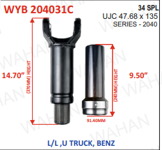 [WYB 204031C] COATED-C-2040-34-TH-SET-DIA-91.40mm-LY-14.70'' & BH-9.40''