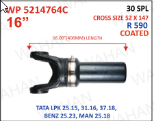 [WP 5214764C] WELCH PLUG- R-590 30-TH 16'' COATED