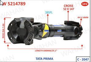 [W 5214789] INTER AXLE ASSY  640 X 7' X 38TH  R-590