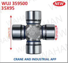[WUJ 359500] UJC 35X95MM