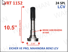 [WRT 1152] REAR TEETH 3.5'' DIA 10.5'' 24TH C/B TYPE