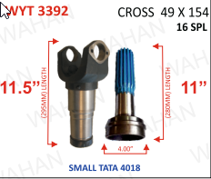 [WYT 3392] Y & T SET Y 12'' RR 11'' 16 TH X 4'' DIA S-1710